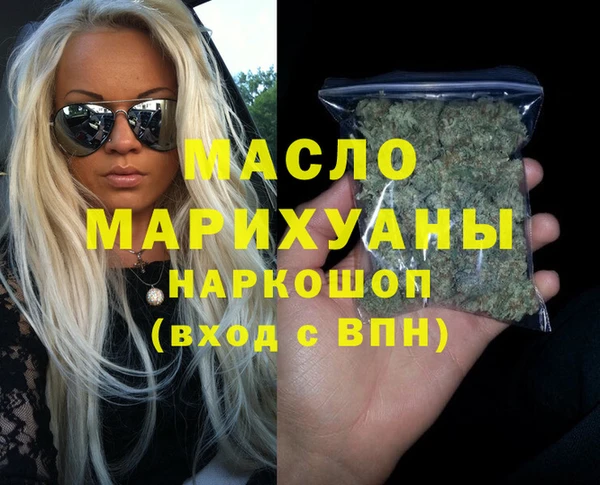 MDMA Premium VHQ Баксан