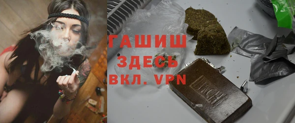 MDMA Premium VHQ Баксан