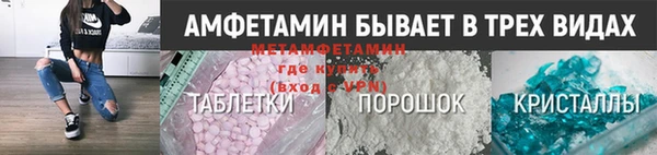 MDMA Premium VHQ Баксан