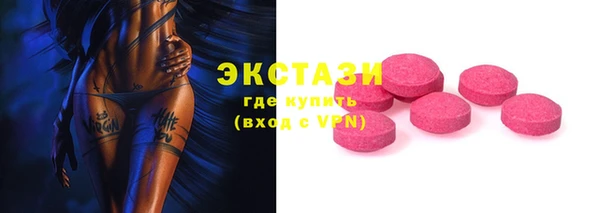 MDMA Premium VHQ Баксан