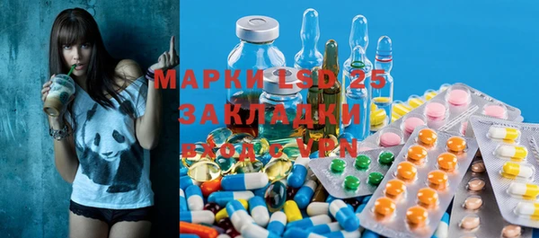 MDMA Premium VHQ Баксан