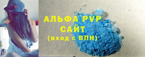 MDMA Premium VHQ Баксан